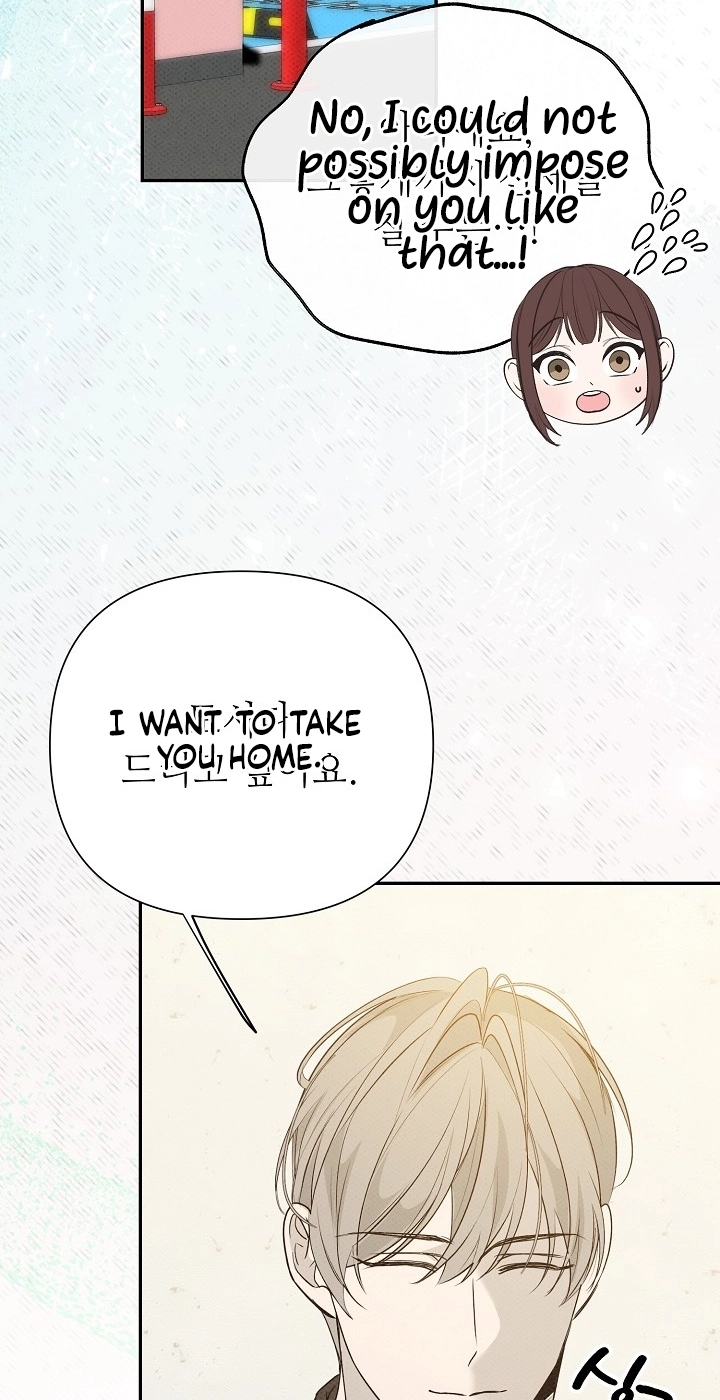 Read Bad Secretary chapter 64 image 34 on Lezhin