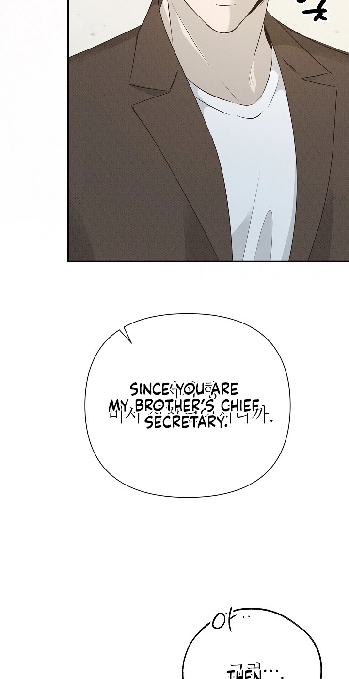 Read Bad Secretary chapter 64 image 35 on Lezhin
