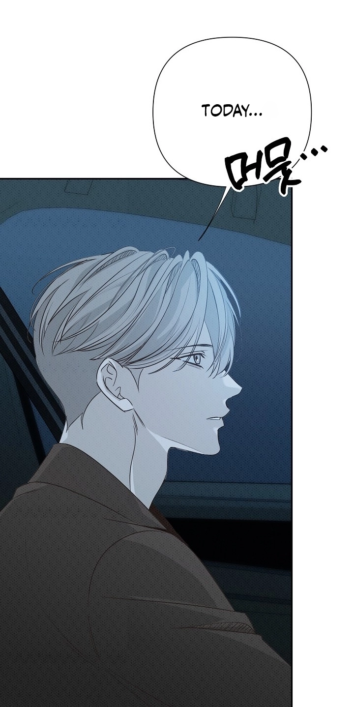 Read Bad Secretary chapter 64 image 43 on Lezhin
