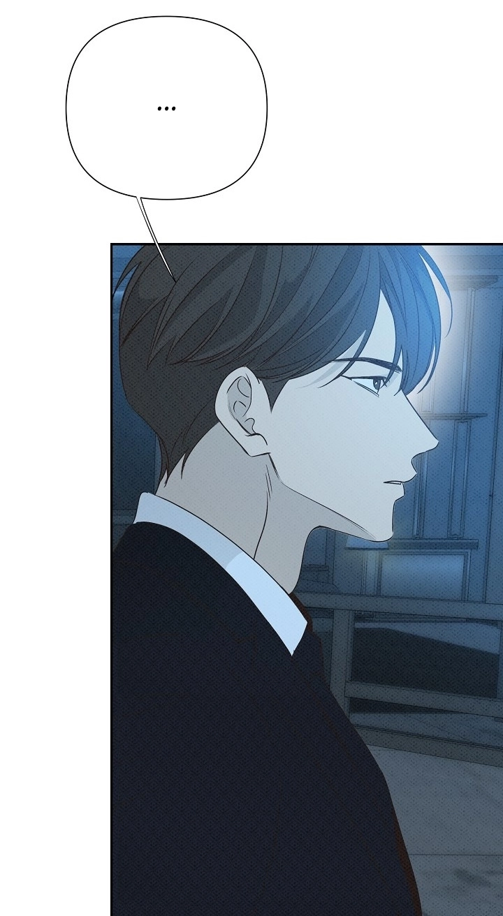 Read Bad Secretary chapter 64 image 75 on Lezhin