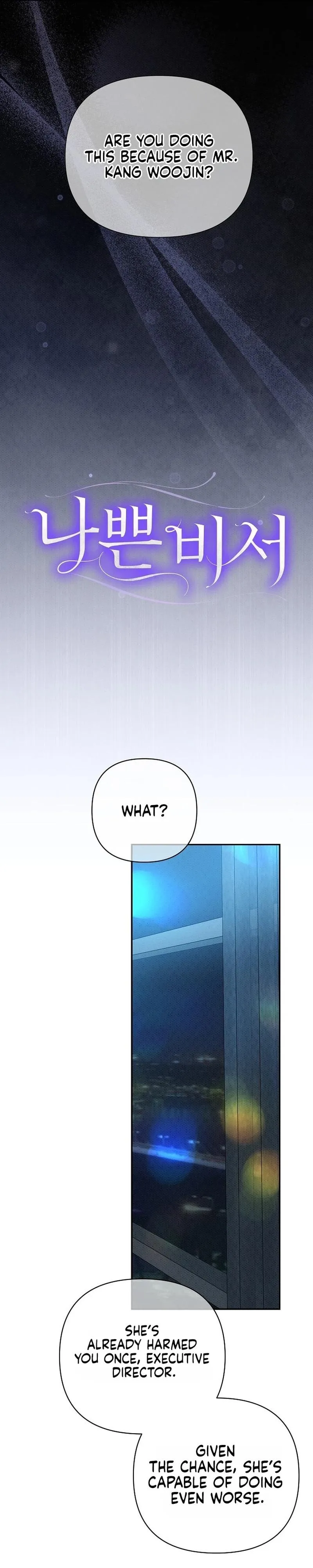 Read Bad Secretary chapter 65 image 2 on Lezhin