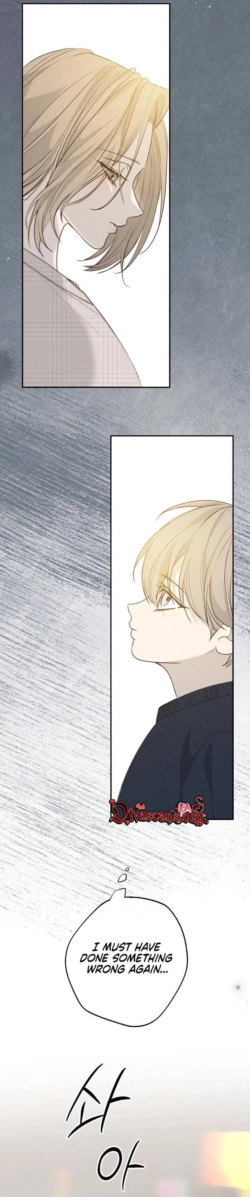 Read Bad Secretary chapter 65 image 23 on Lezhin