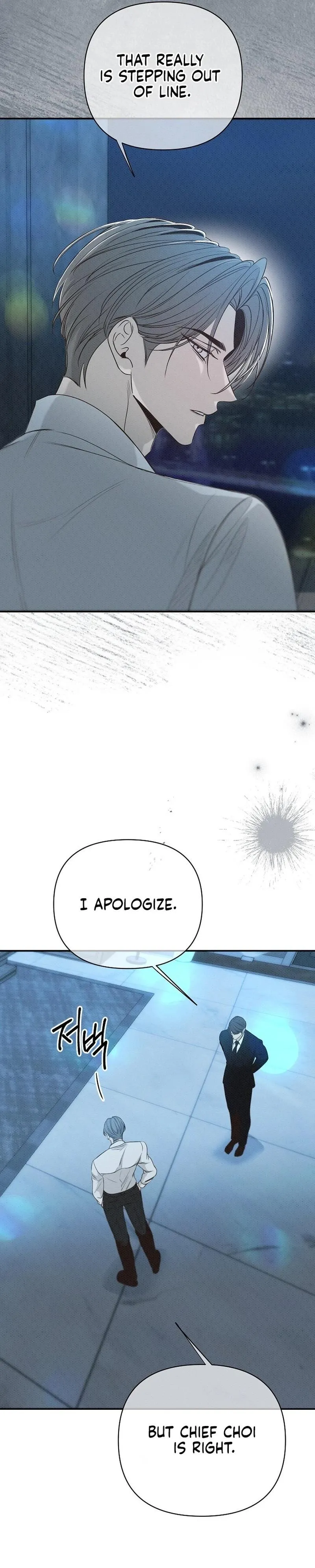 Read Bad Secretary chapter 65 image 4 on Lezhin