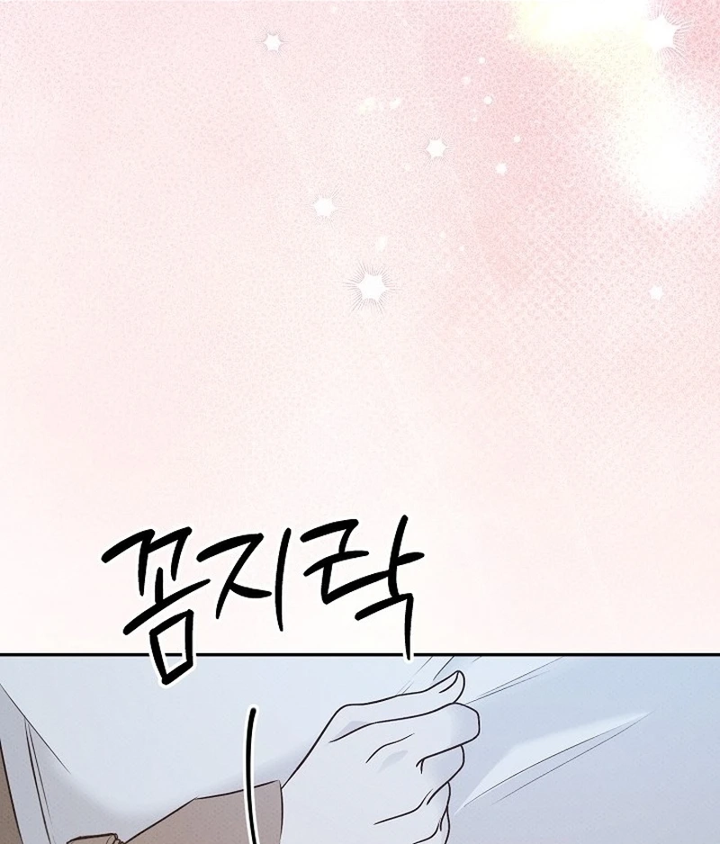 Read Bad Secretary chapter 66 image 16 on Lezhin
