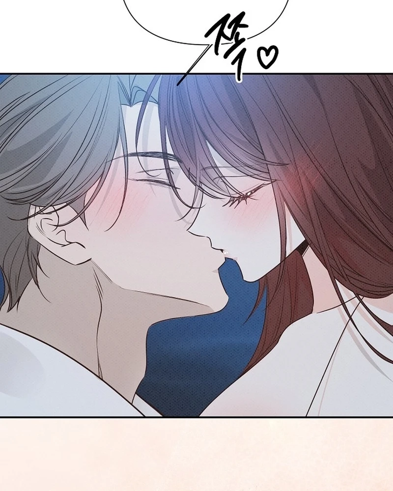 Read Bad Secretary chapter 66 image 44 on Lezhin