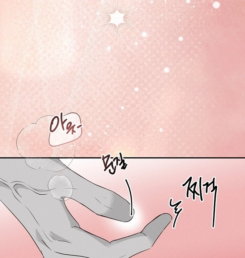 Read Bad Secretary chapter 66 image 47 on Lezhin