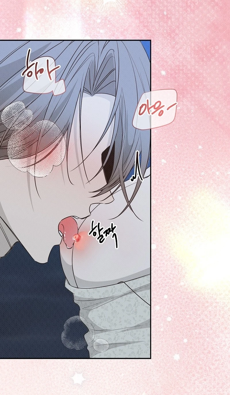 Read Bad Secretary chapter 66 image 51 on Lezhin