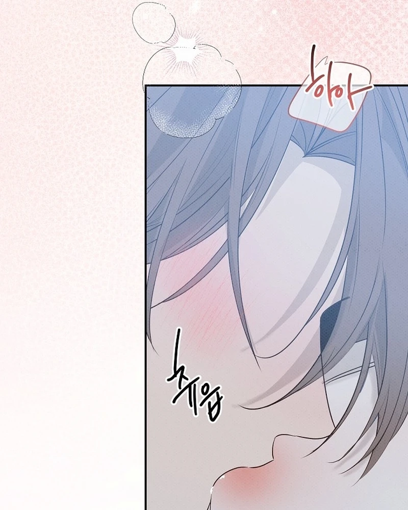 Read Bad Secretary chapter 66 image 52 on Lezhin