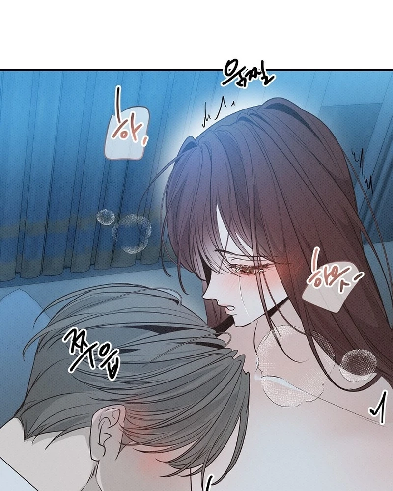 Read Bad Secretary chapter 66 image 54 on Lezhin