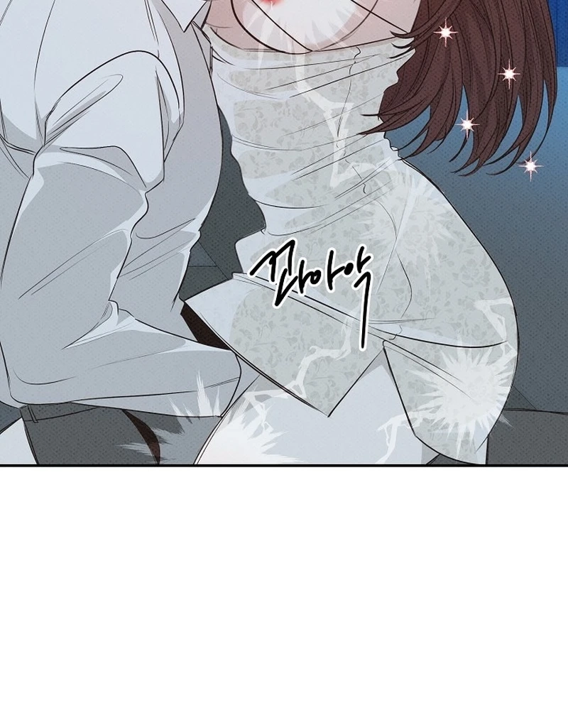 Read Bad Secretary chapter 66 image 60 on Lezhin