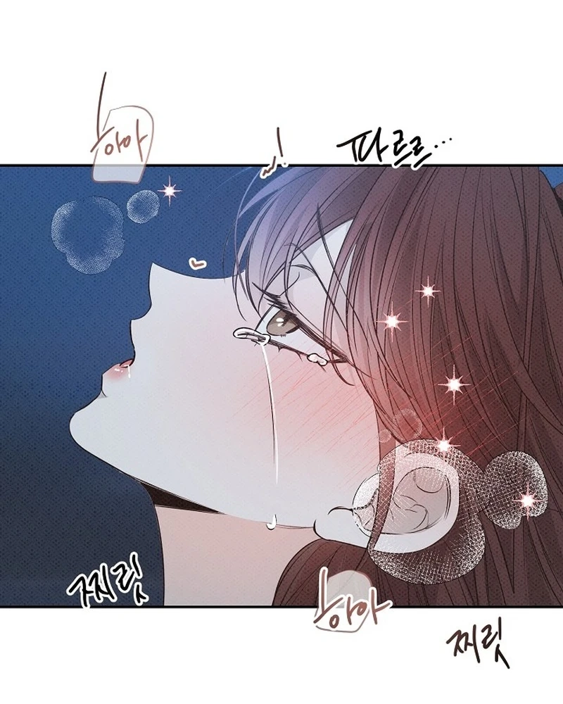 Read Bad Secretary chapter 66 image 61 on Lezhin