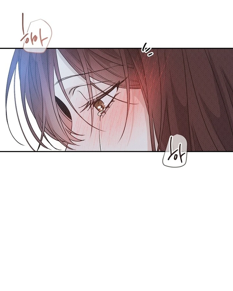 Read Bad Secretary chapter 66 image 62 on Lezhin