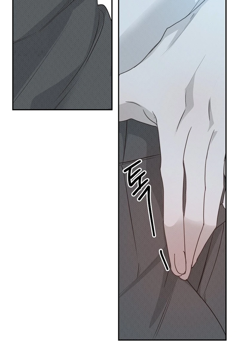 Read Bad Secretary chapter 66 image 65 on Lezhin