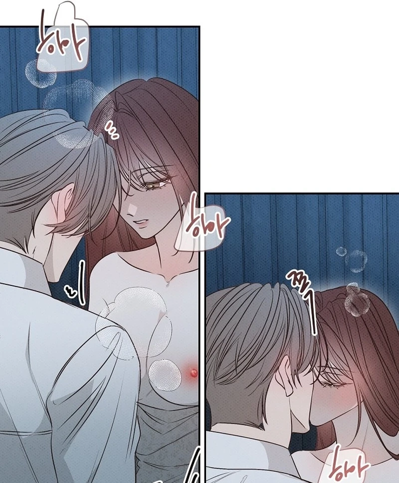 Read Bad Secretary chapter 66 image 72 on Lezhin