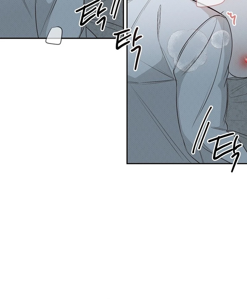 Read Bad Secretary chapter 66 image 73 on Lezhin