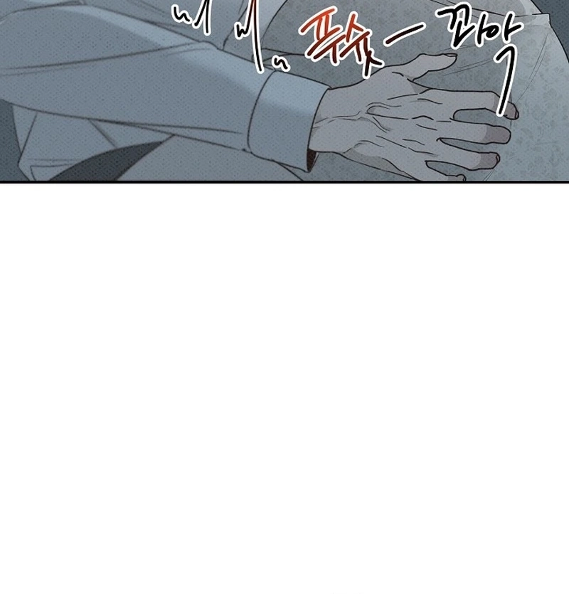 Read Bad Secretary chapter 66 image 76 on Lezhin