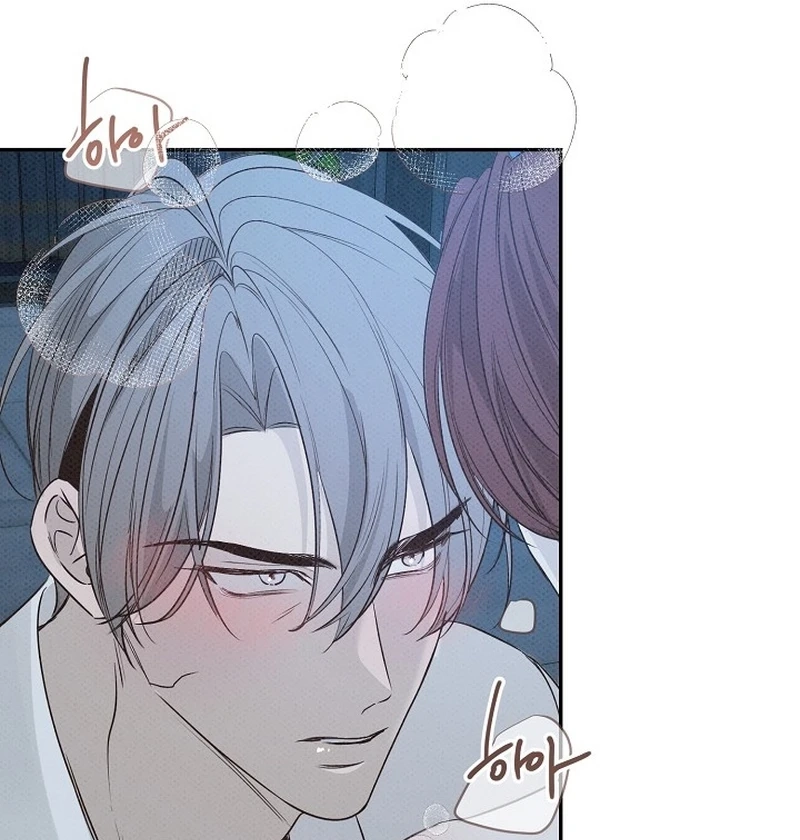 Read Bad Secretary chapter 66 image 77 on Lezhin