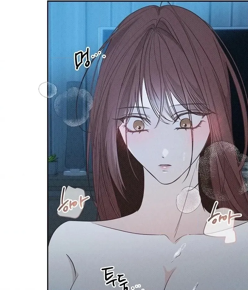 Read Bad Secretary chapter 66 image 79 on Lezhin