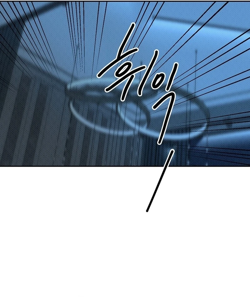 Read Bad Secretary chapter 66 image 81 on Lezhin