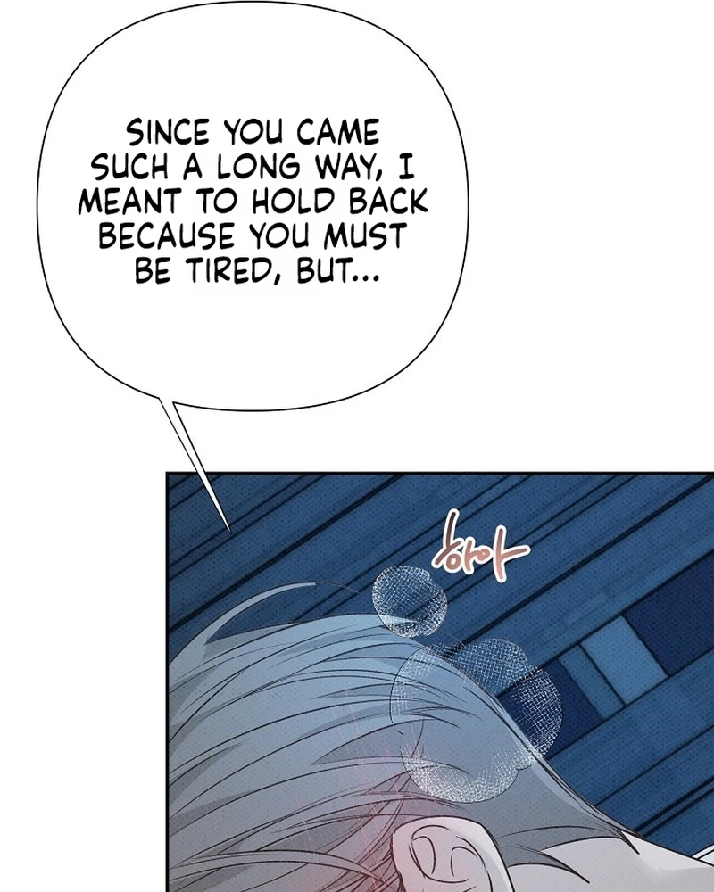 Read Bad Secretary chapter 66 image 84 on Lezhin