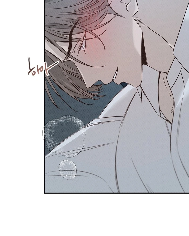 Read Bad Secretary chapter 66 image 85 on Lezhin
