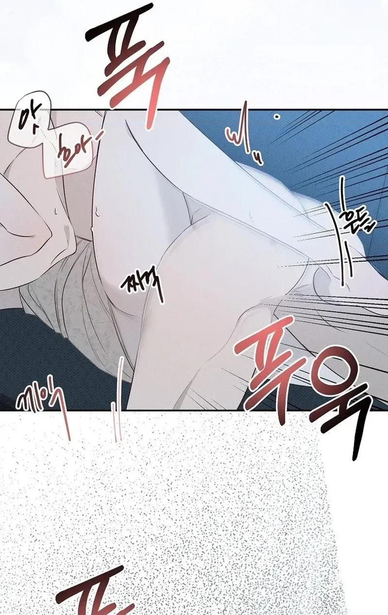Read Bad Secretary chapter 66 image 89 on Lezhin