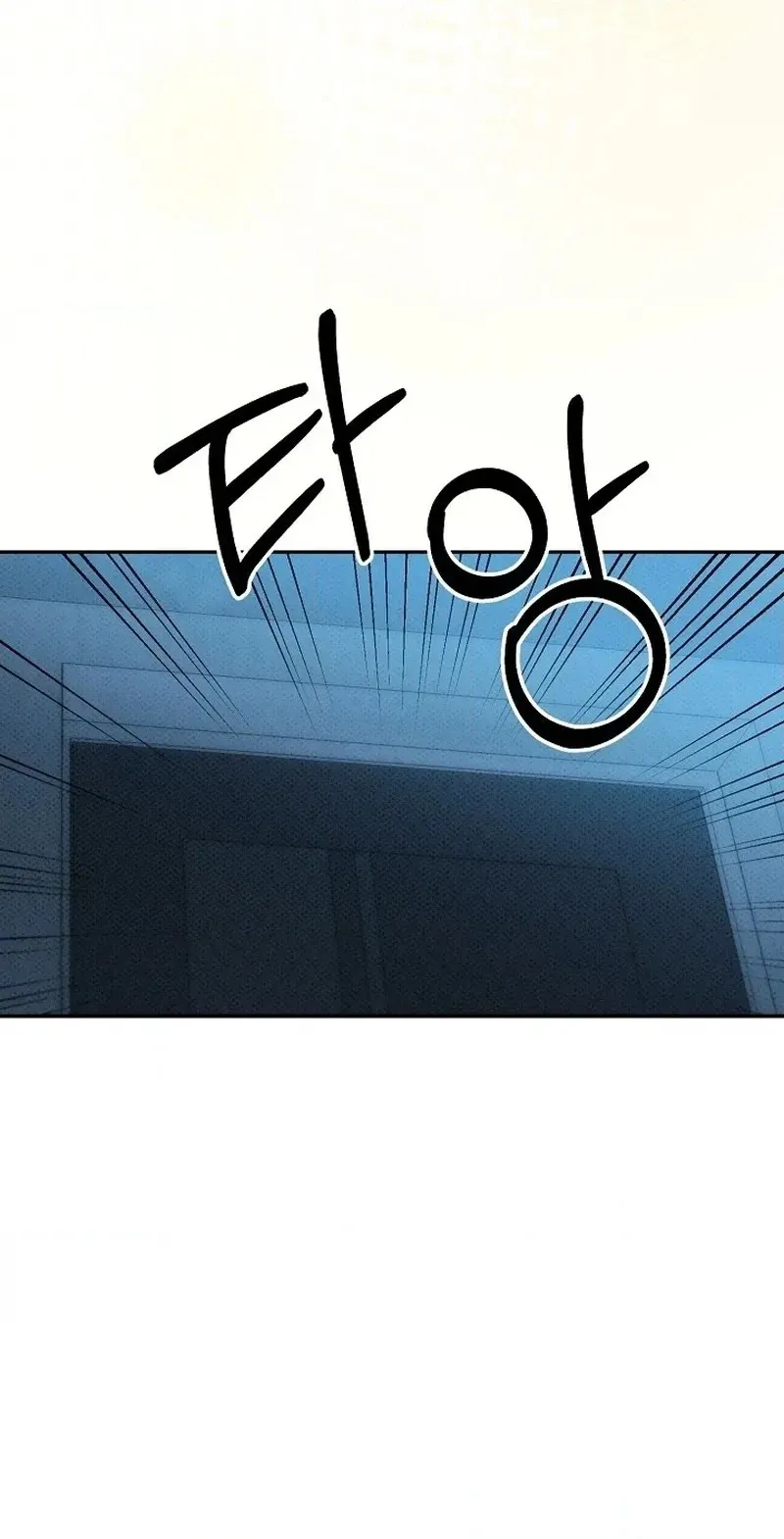 Read Bad Secretary chapter 66 image 9 on Lezhin