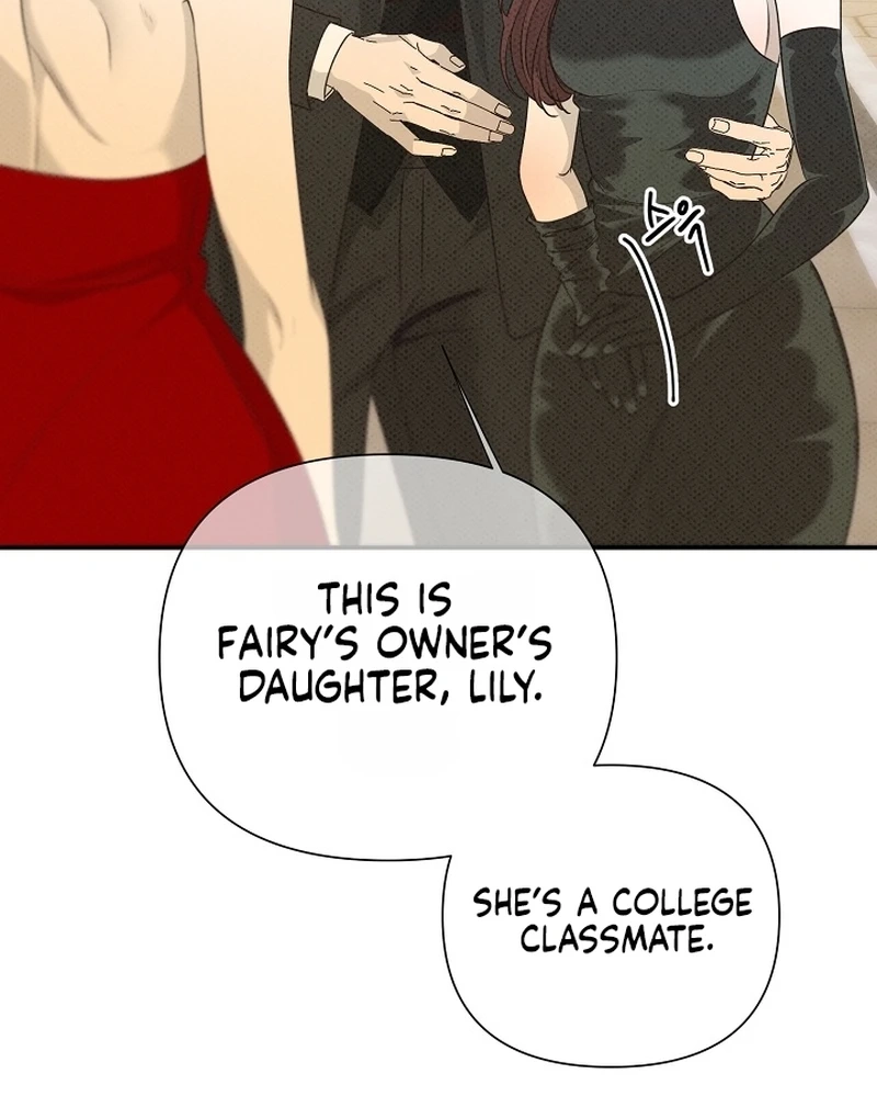 Bad Secretary Chapter 67 page 46 - 