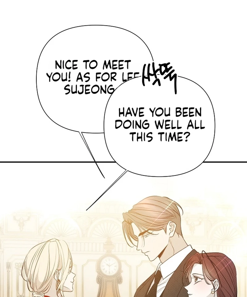 Bad Secretary Chapter 67 page 47 - 