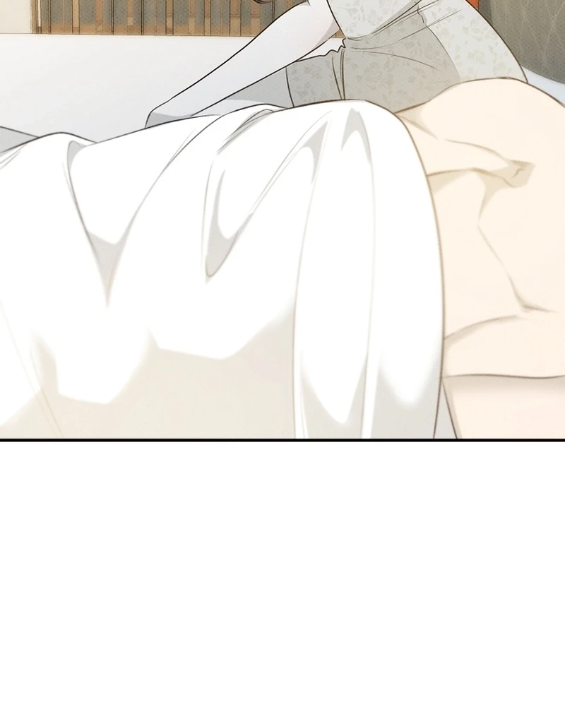 Bad Secretary Chapter 67 page 6 - 