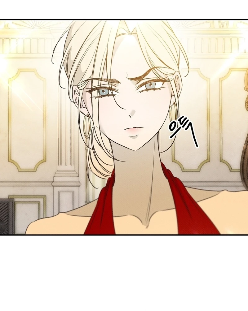 Bad Secretary Chapter 67 page 73 - 