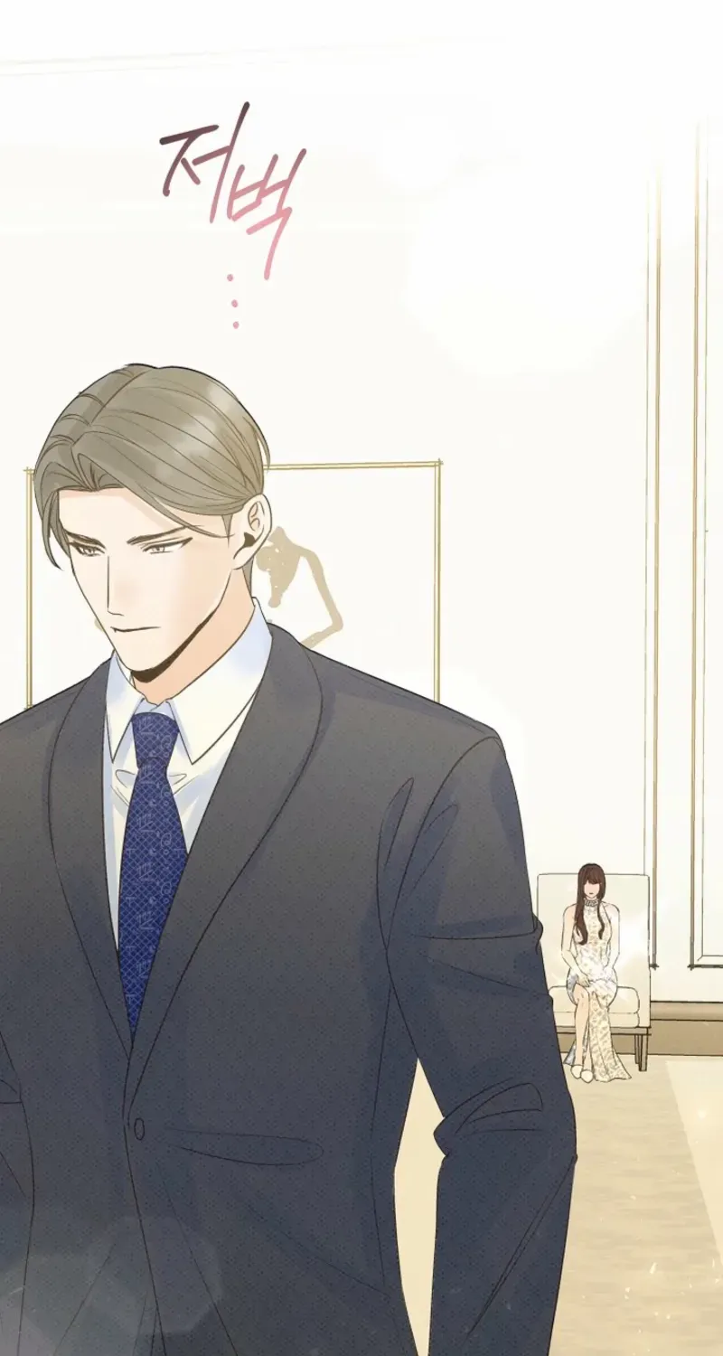 Read Bad Secretary chapter 7 image 96 on Lezhin