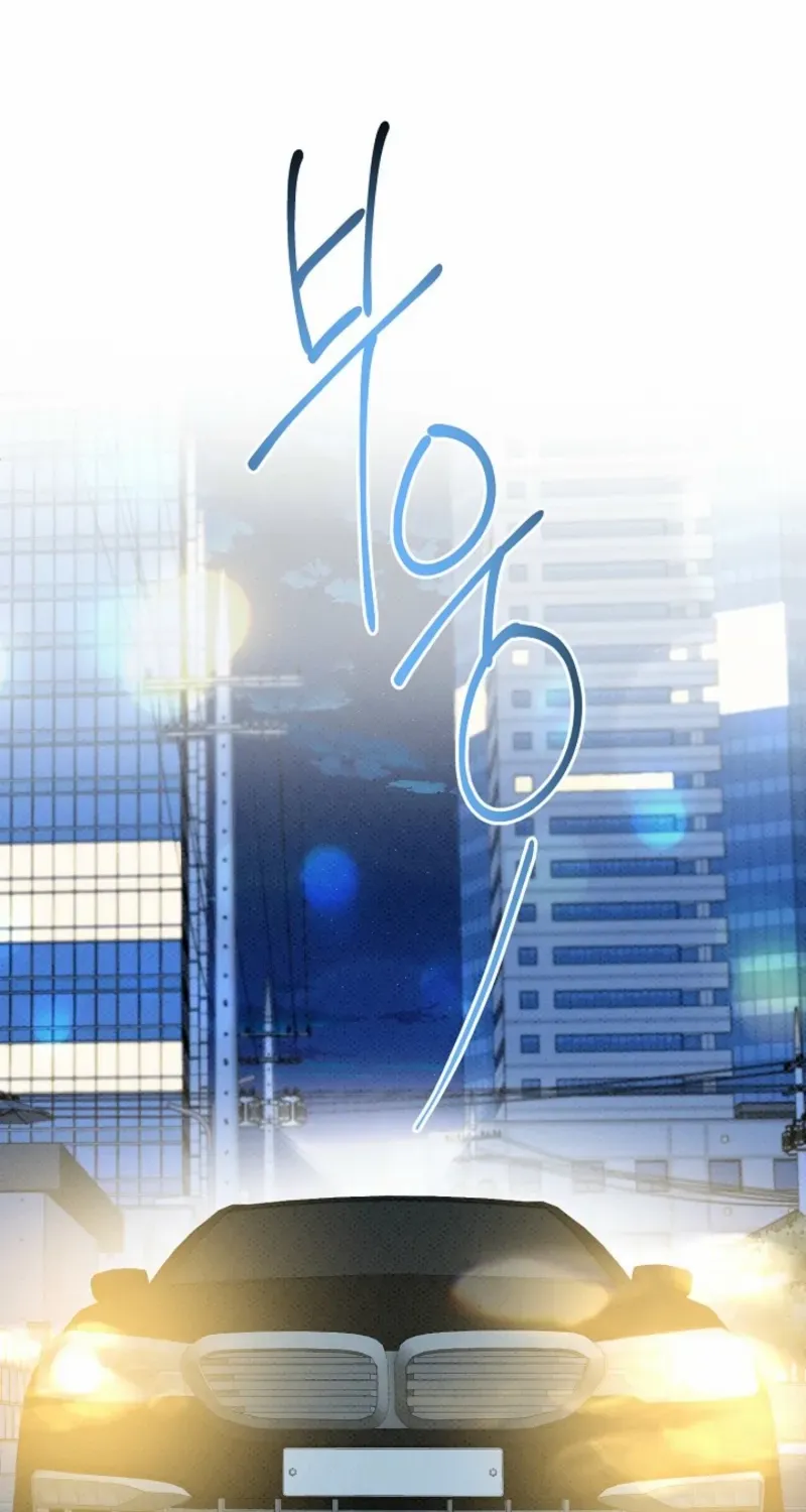 Read Bad Secretary chapter 8 image 51 on Lezhin