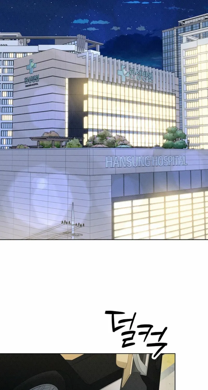 Read Bad Secretary chapter 8 image 61 on Lezhin