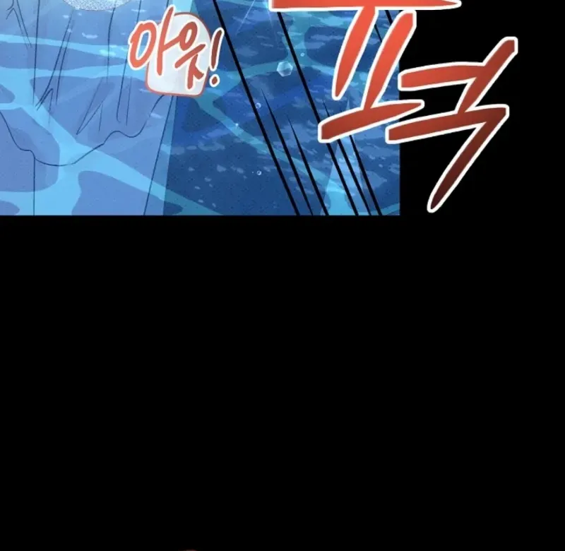 Read Bad Secretary chapter 9 image 62 on Lezhin