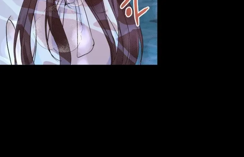 Read Bad Secretary chapter 9 image 74 on Lezhin
