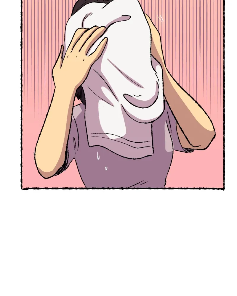 Bad Signs Chapter 75 page 23 - 
