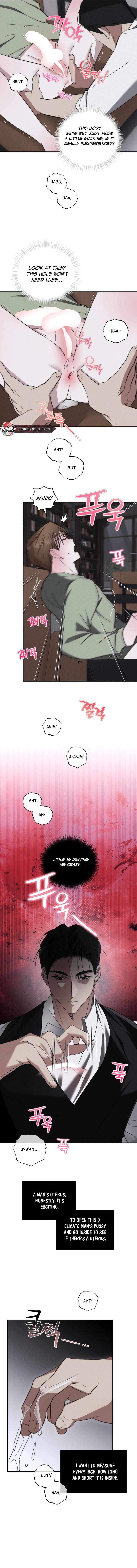 Read Bad Smell chapter 1 image 12 on Lezhin