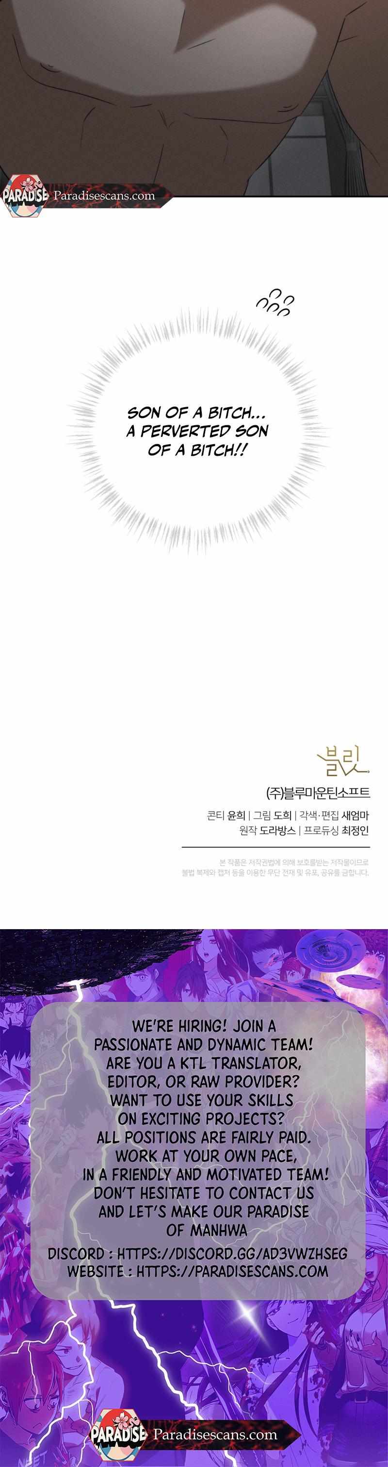 Read Bad Smell chapter 2 image 12 on Lezhin