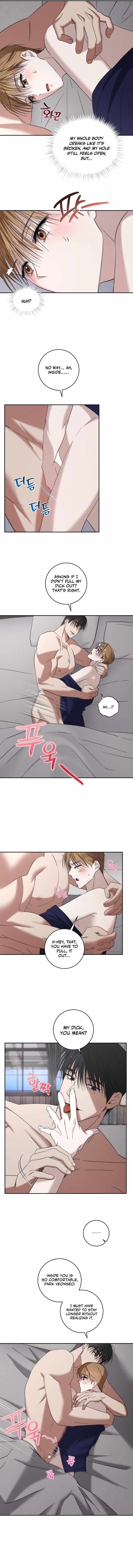 Read Bad Smell chapter 3 image 7 on Lezhin