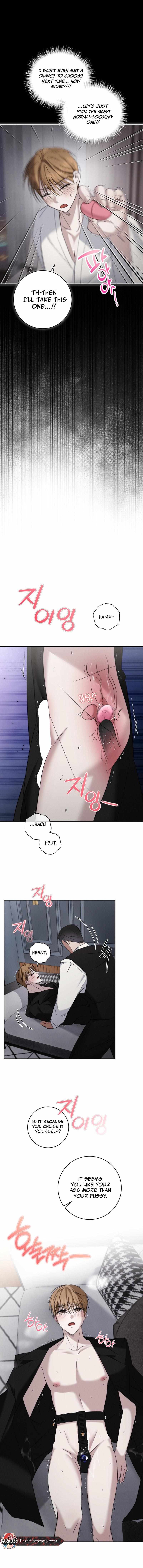 Read Bad Smell chapter 4 image 9 on Lezhin