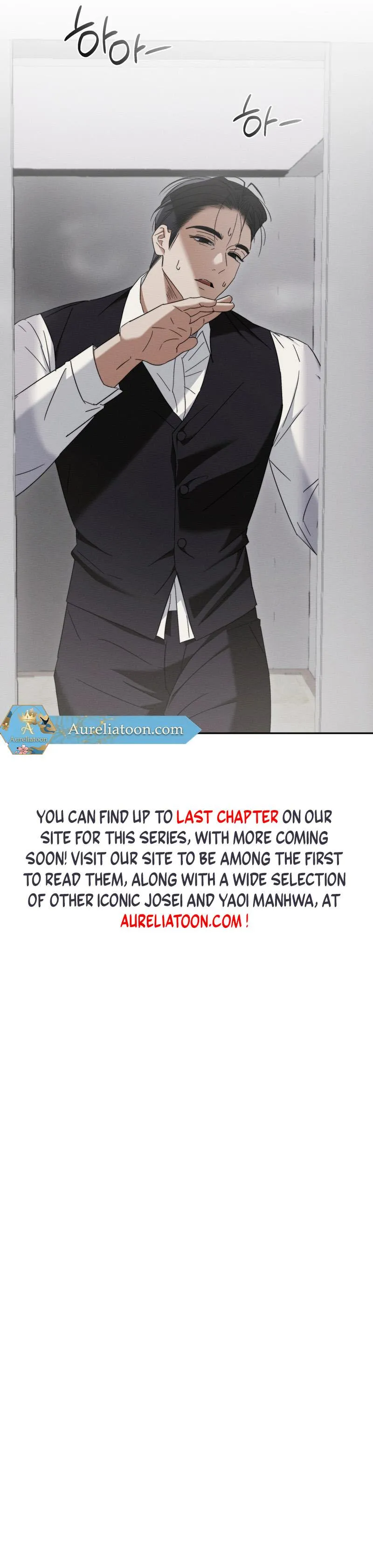 Read Bad Smell chapter 8 image 8 on Lezhin