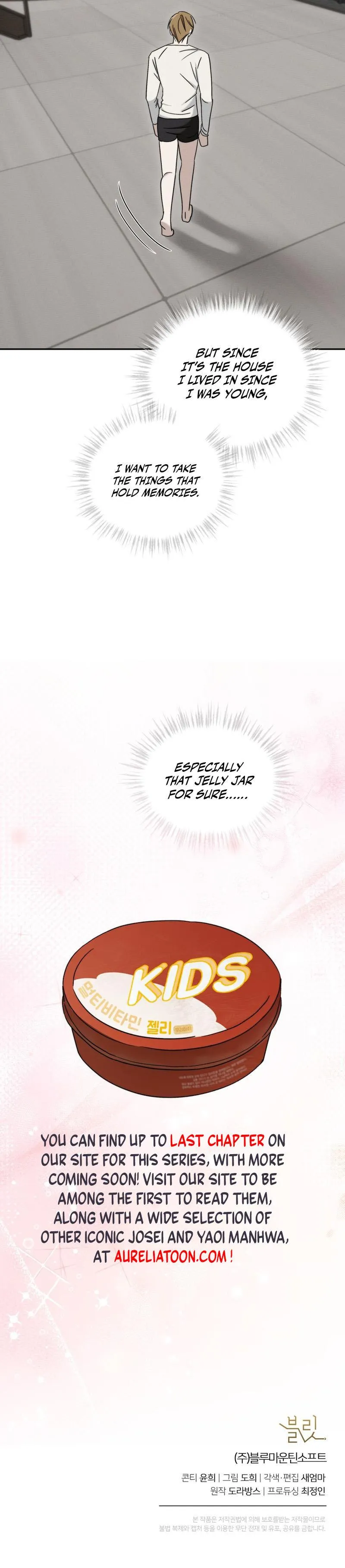 Read Bad Smell chapter 9 image 11 on Lezhin