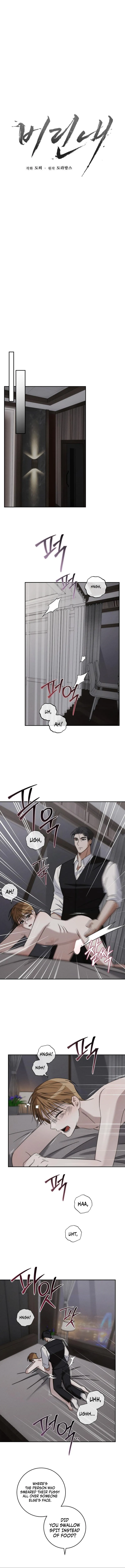 Read Bad Smell chapter 9 image 5 on Lezhin