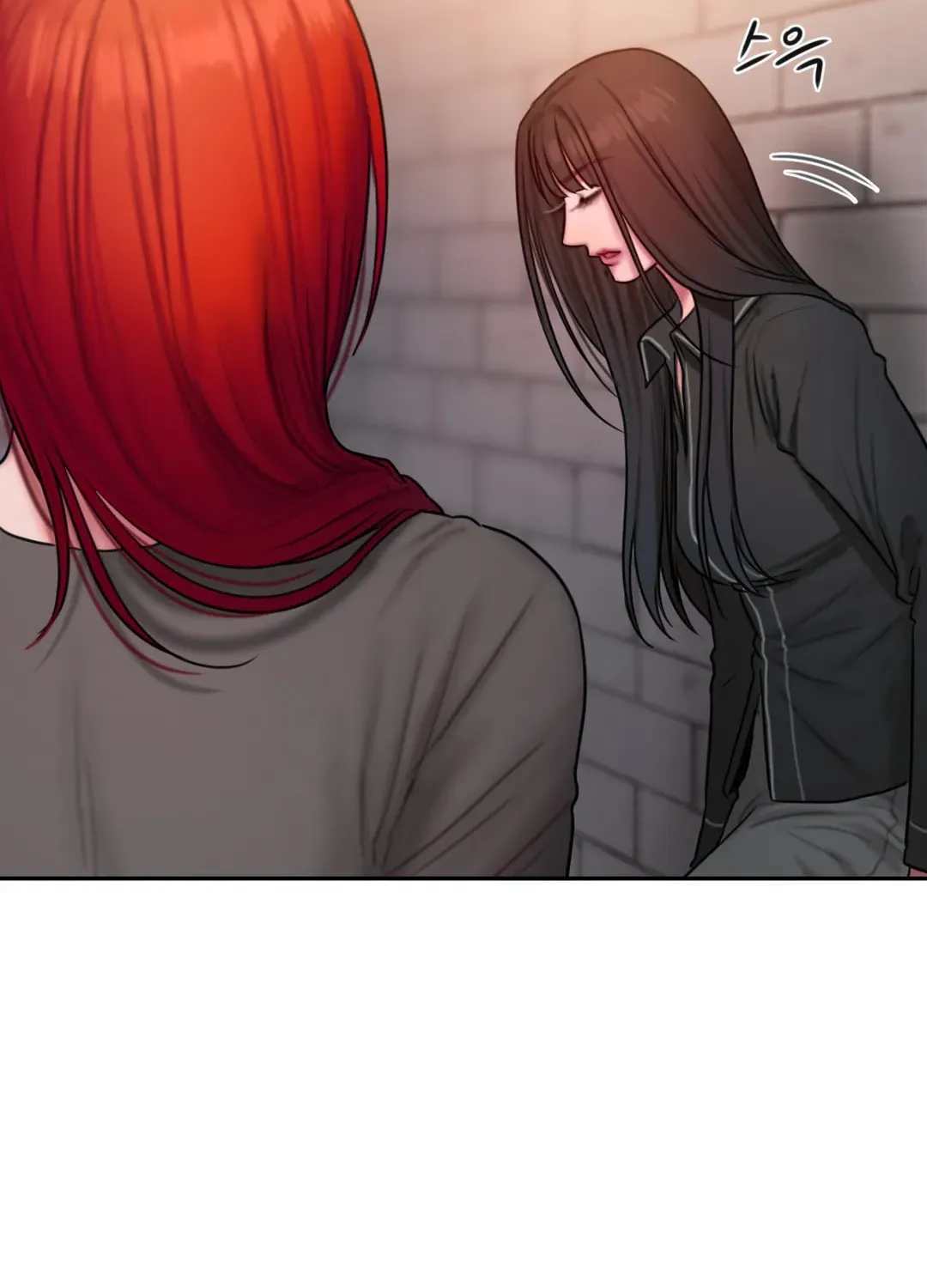 Bad Thinking Diary Chapter 34 page 14 - 