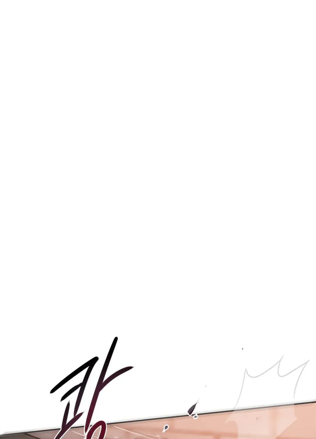 Bad Thinking Diary Chapter 34 page 132 - 