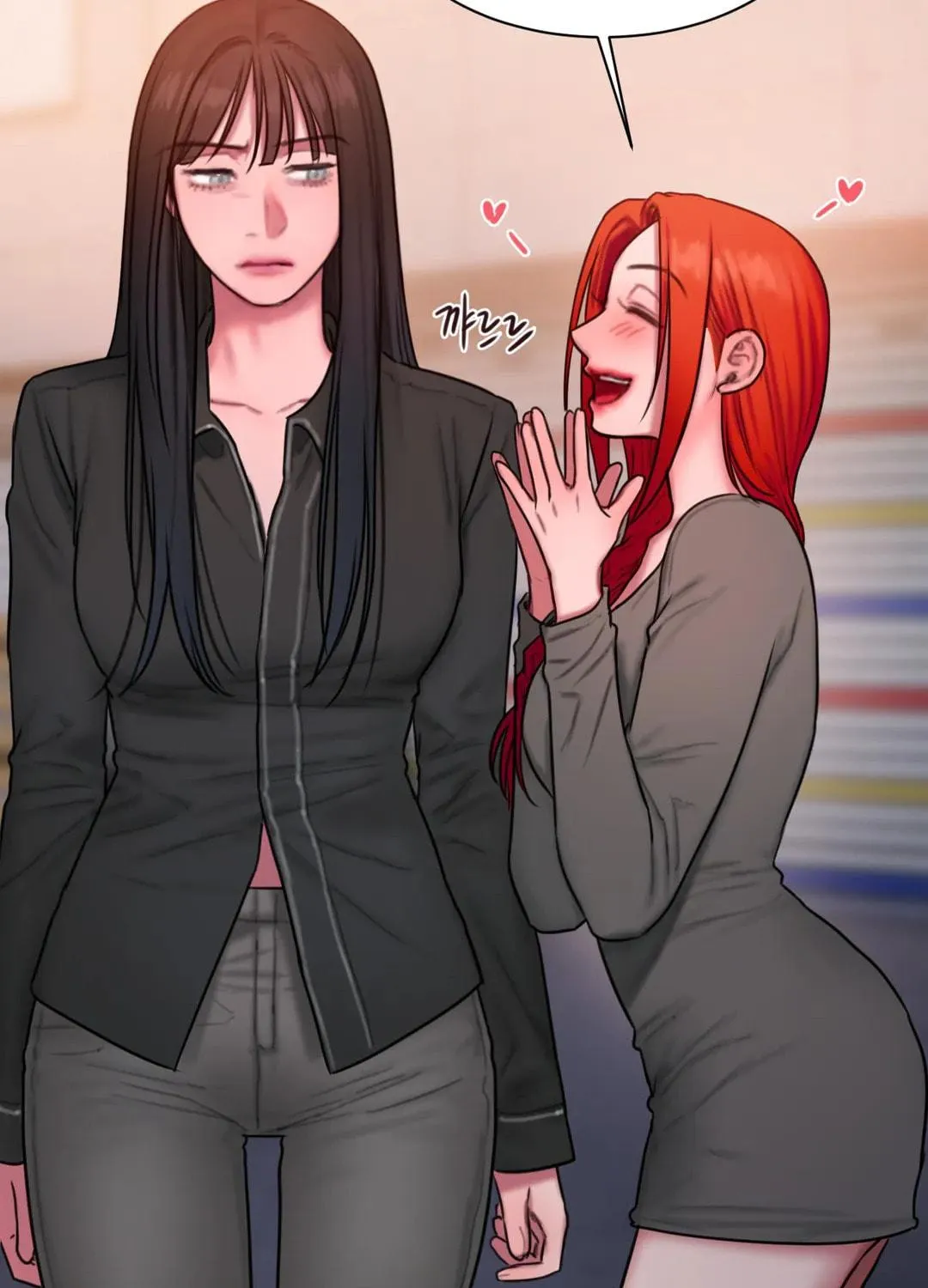 Bad Thinking Diary Chapter 34 page 16 - 