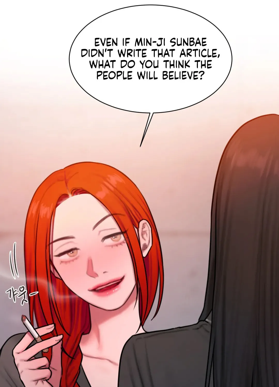Bad Thinking Diary Chapter 34 page 85 - 