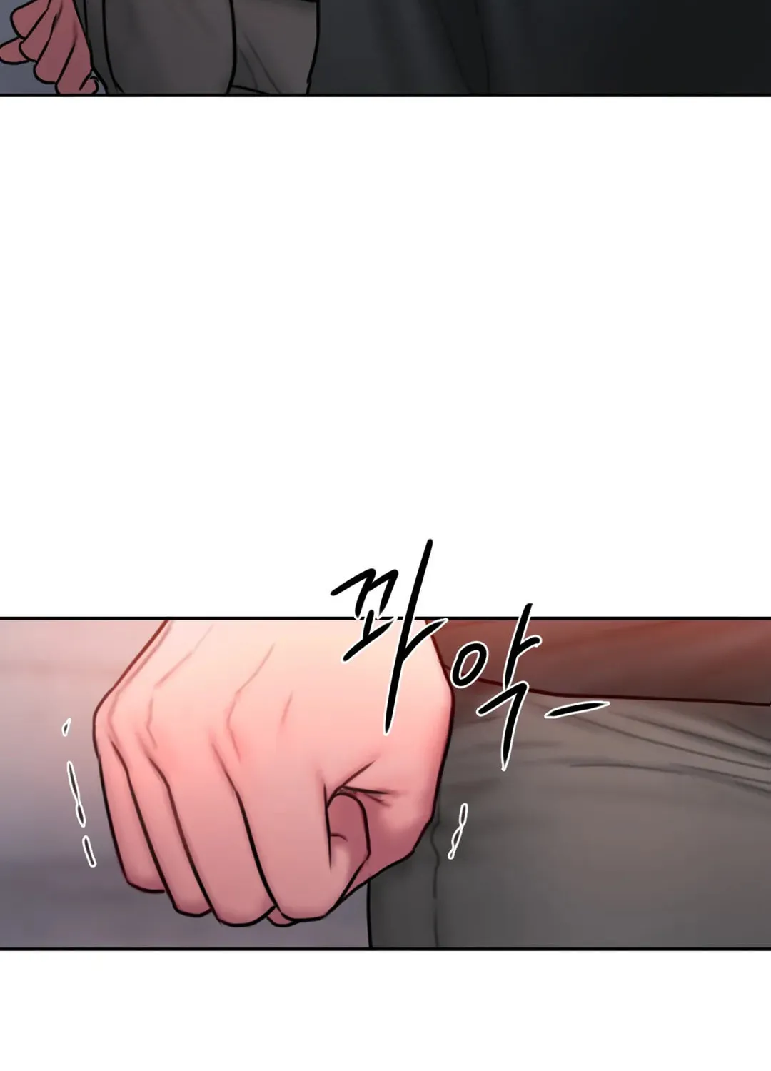 Bad Thinking Diary Chapter 34 page 87 - 