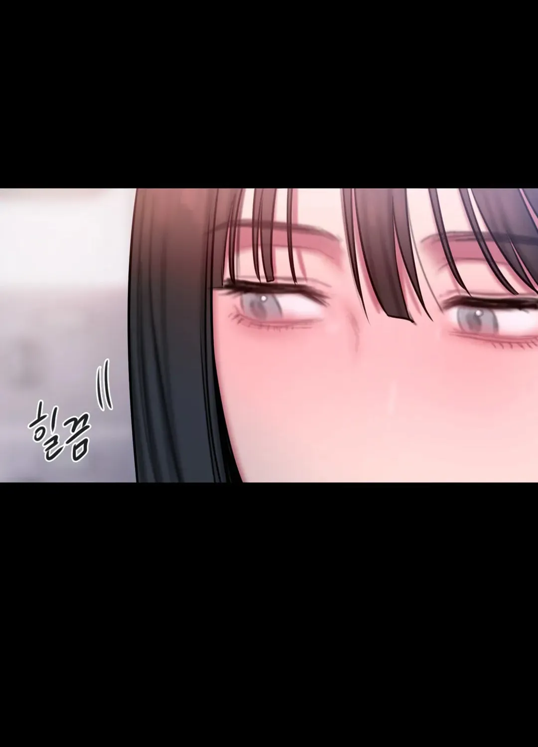 Bad Thinking Diary Chapter 35 page 126 - 